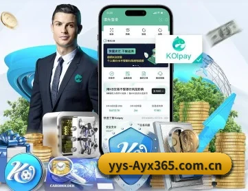 爱游戏官网首页 APP